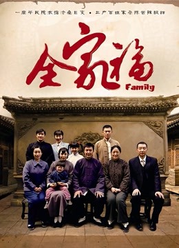 大佬@帝都金领和母狗私拍合集【1940P/363V/3.05GB】